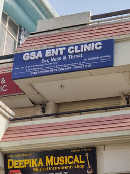 clinic-icon