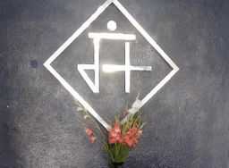 clinic-icon