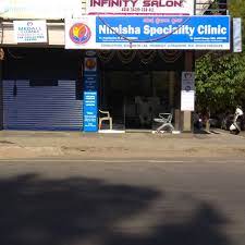 clinic-icon