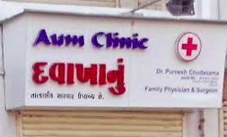 clinic-icon