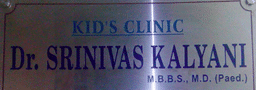 clinic-icon