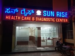clinic-icon