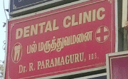 clinic-icon