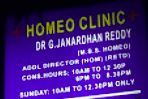 clinic-icon