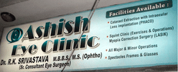 clinic-icon