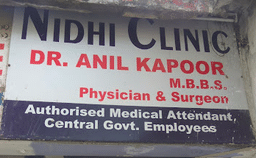 clinic-icon