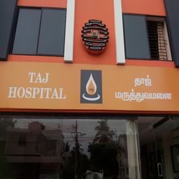 clinic-icon
