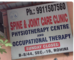 clinic-icon