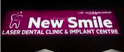 clinic-icon