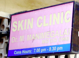 clinic-icon