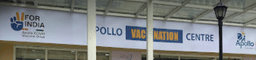 clinic-icon