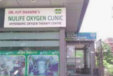 clinic-icon