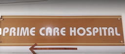 clinic-icon