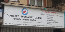 clinic-icon