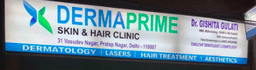 clinic-icon