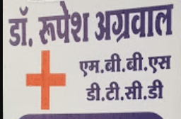 clinic-icon