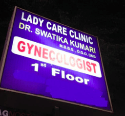 clinic-icon