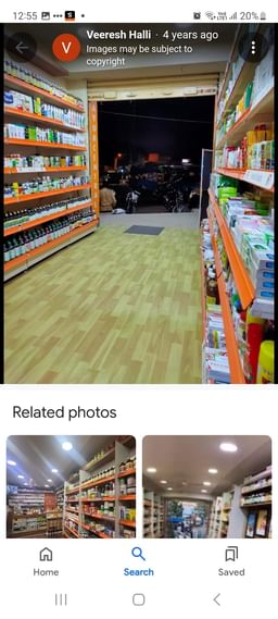 imageviewer