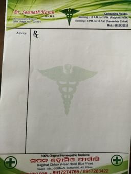 imageviewer