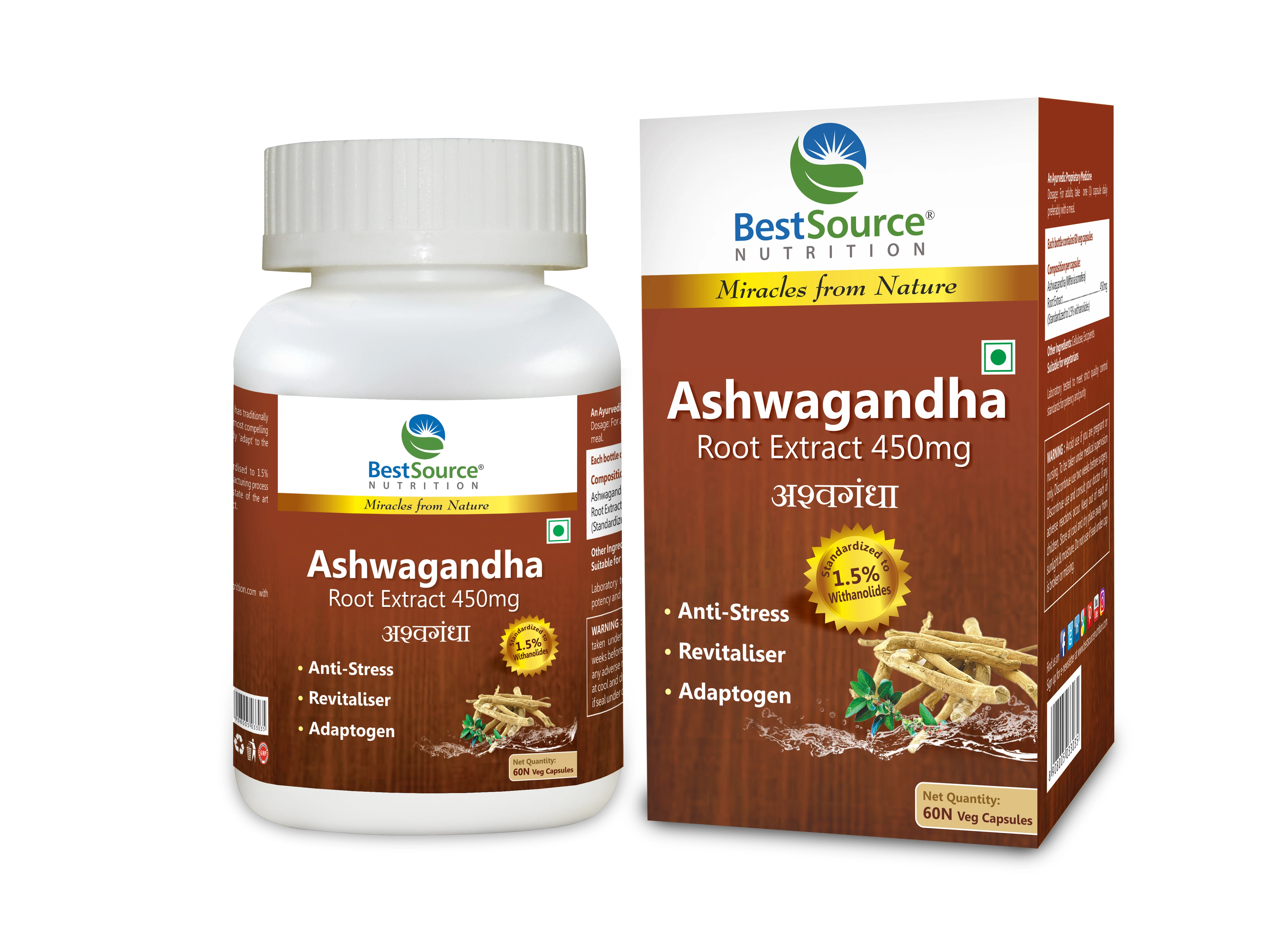 Onelife BCAA – Green Apple (250 Gram) - 0