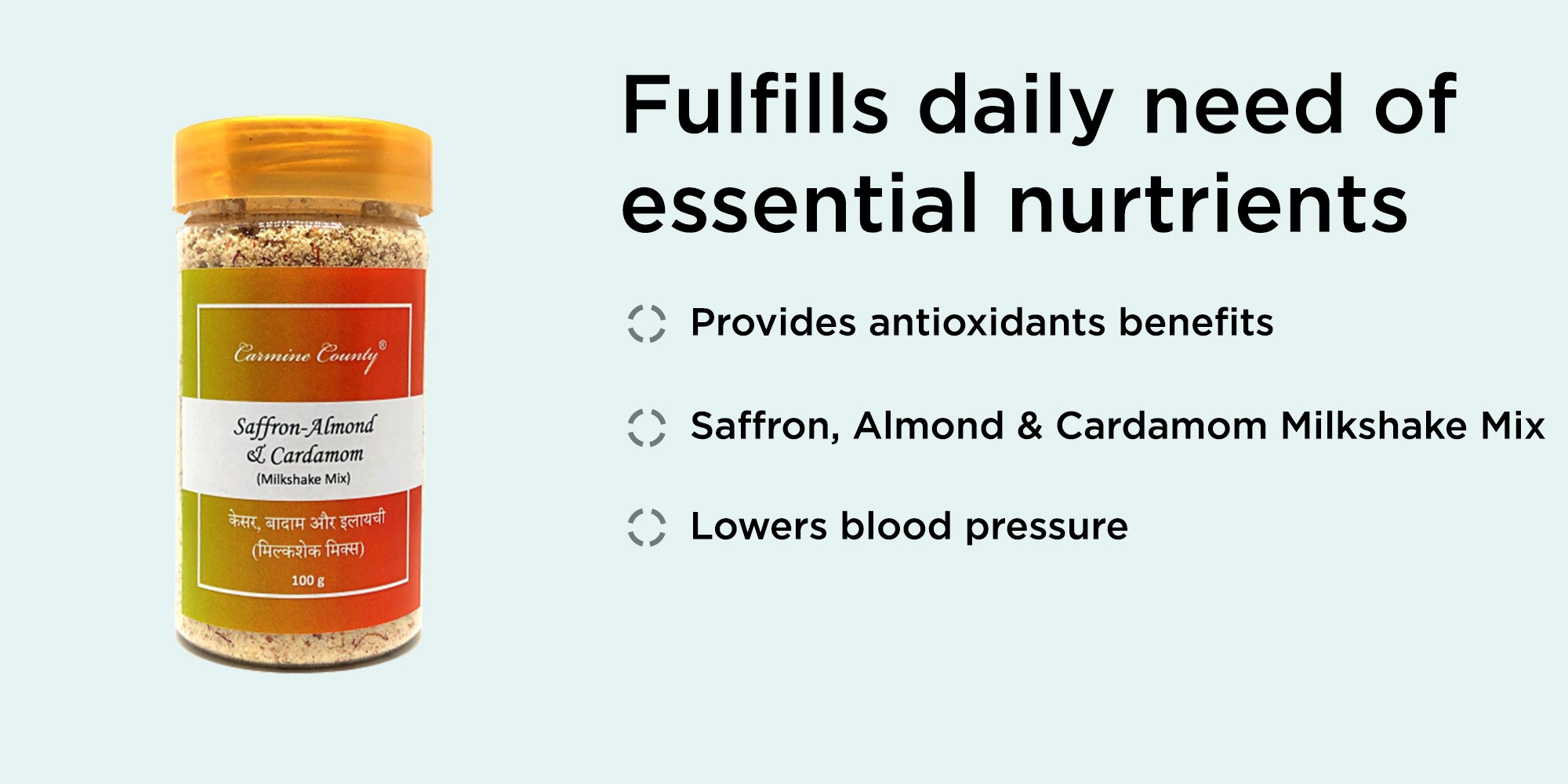 Onelife BCAA – Green Apple (250 Gram) - 0