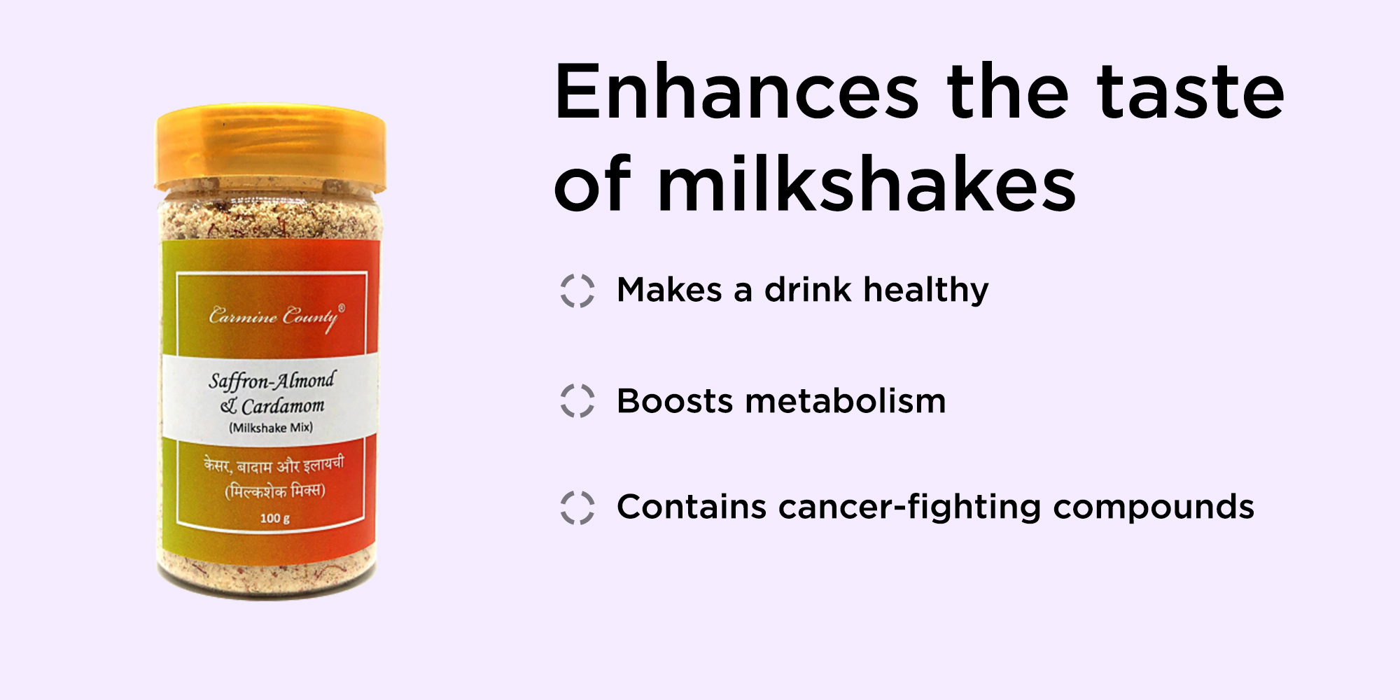 Onelife BCAA – Green Apple (250 Gram) - 0