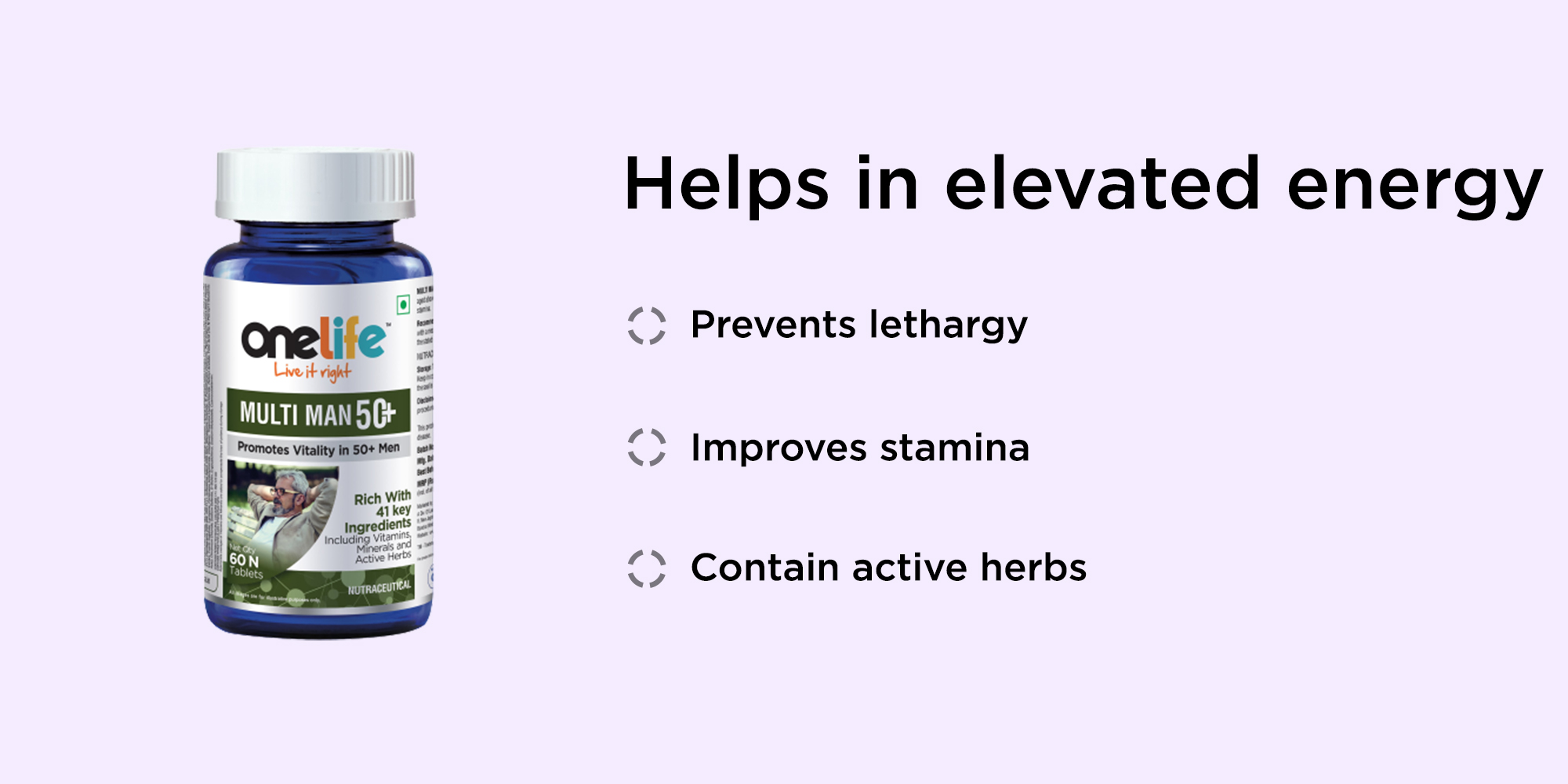 Onelife BCAA – Green Apple (250 Gram) - 0