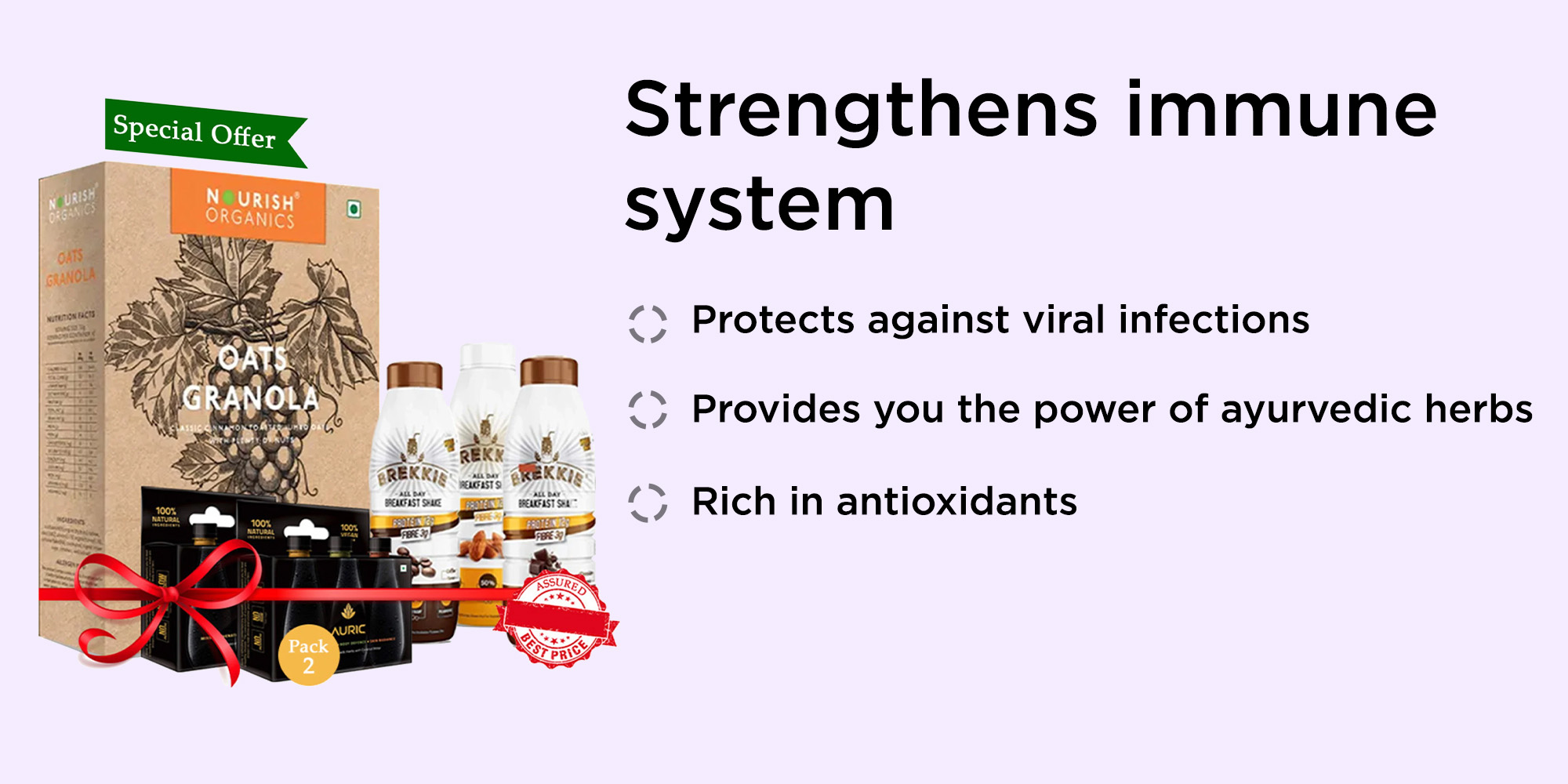 Onelife BCAA – Green Apple (250 Gram) - 0