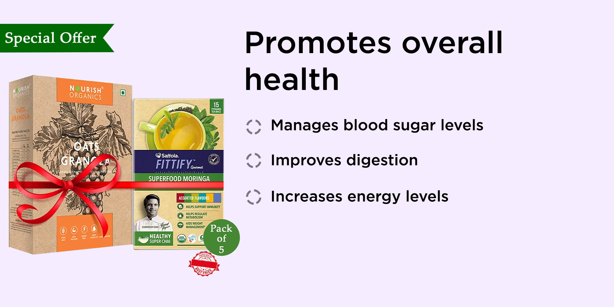 Onelife BCAA – Green Apple (250 Gram) - 0