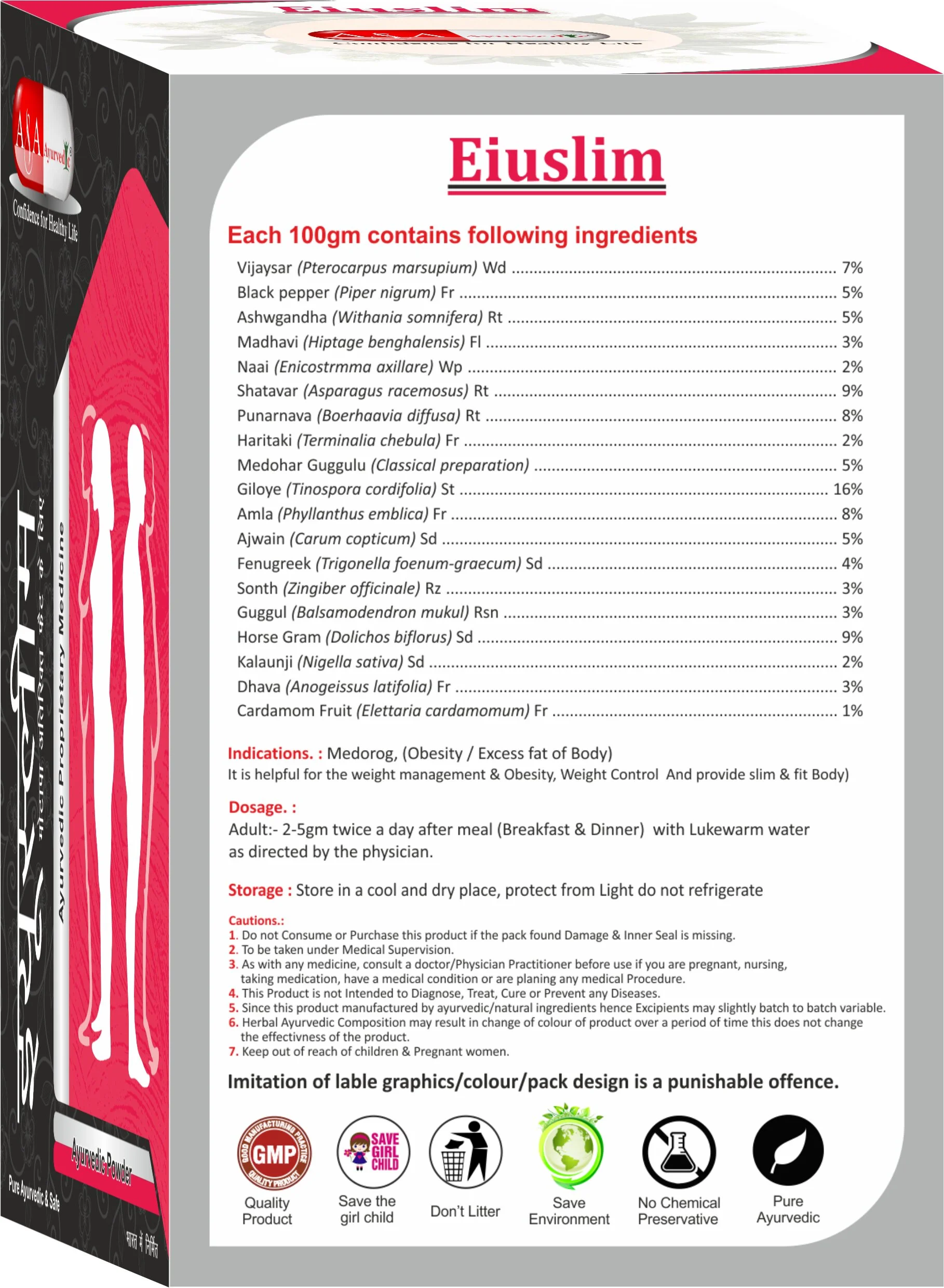 Onelife BCAA – Green Apple (250 Gram) - 0