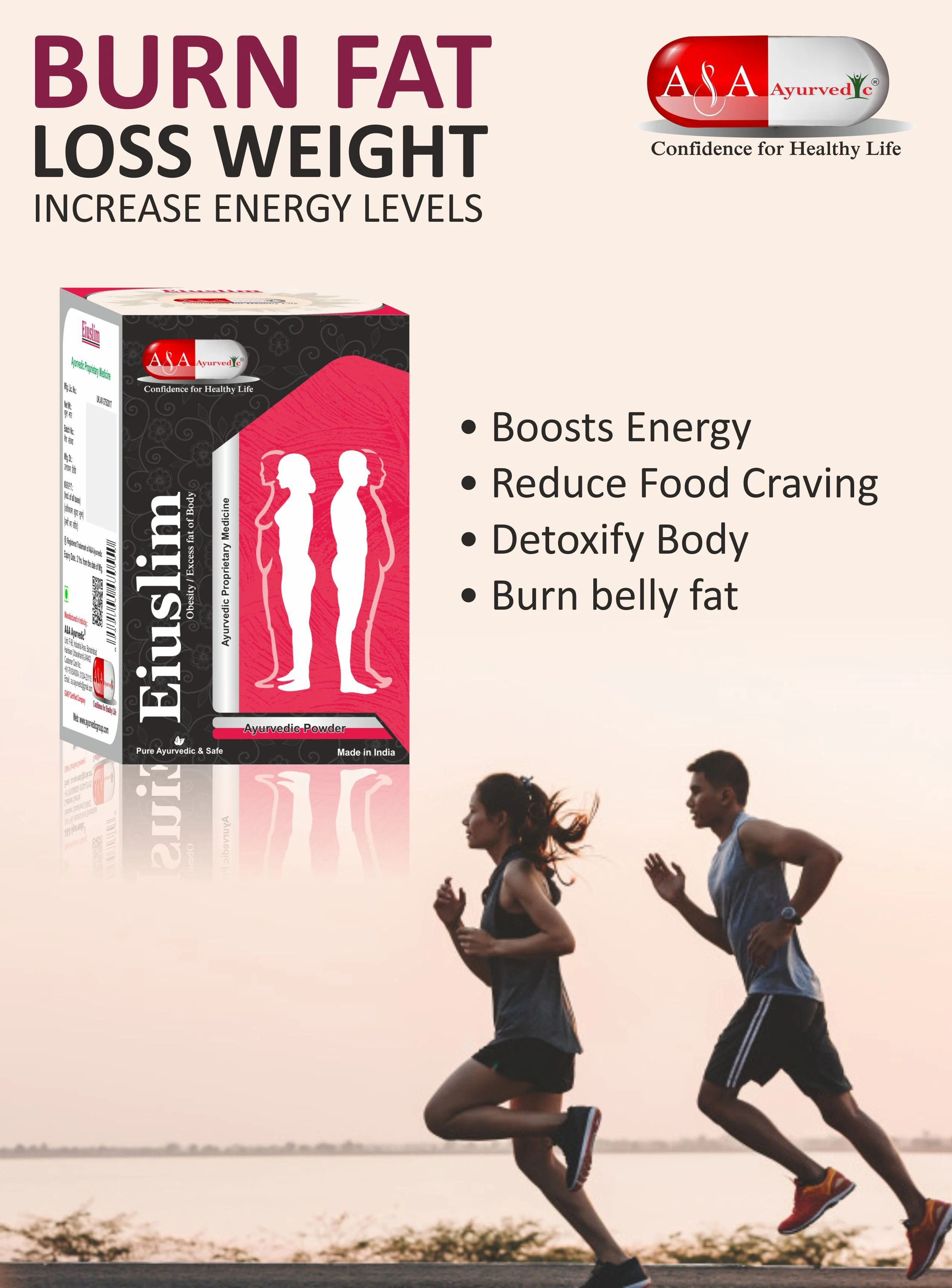 Onelife BCAA – Green Apple (250 Gram) - 0