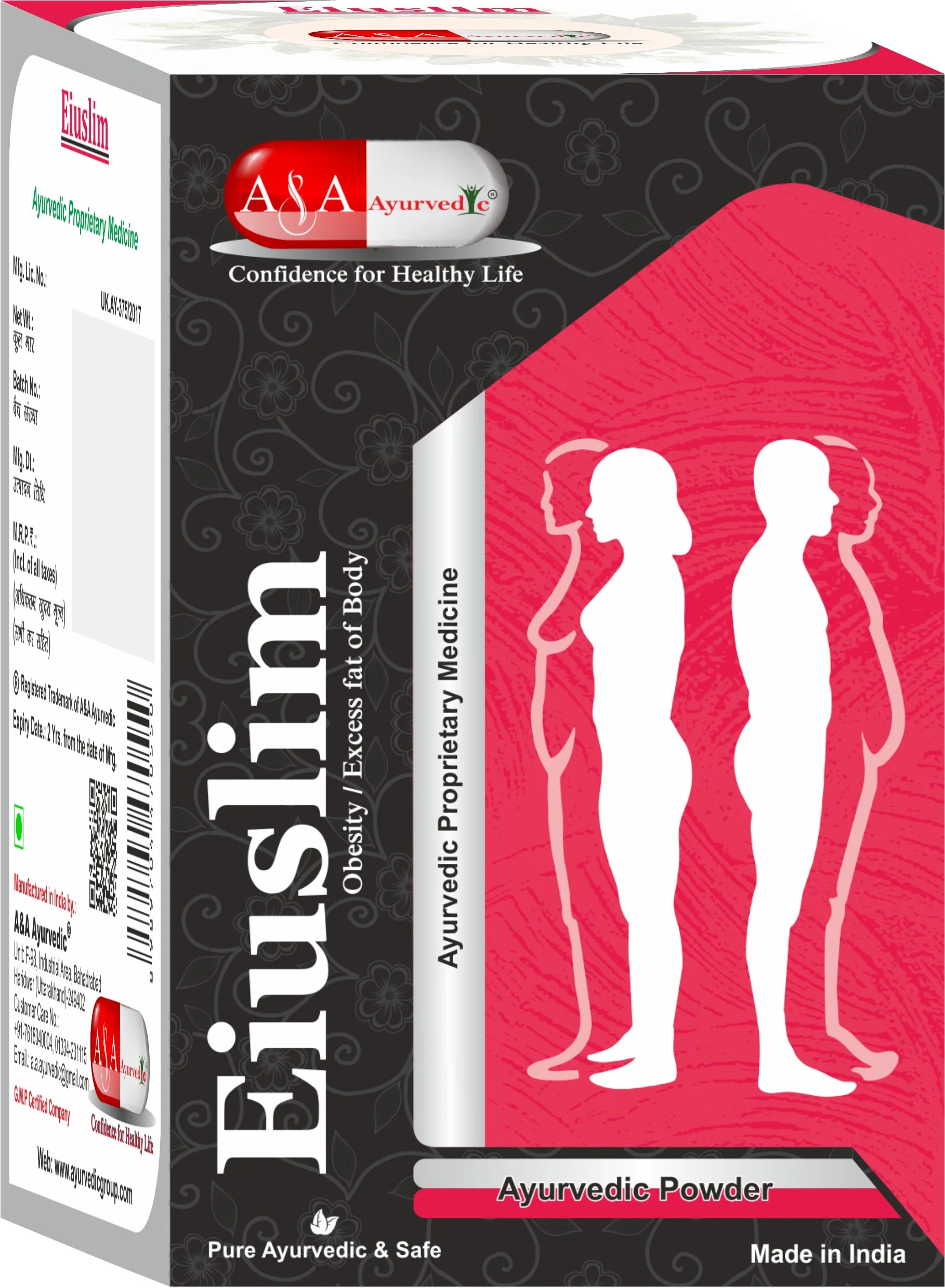 Onelife BCAA – Green Apple (250 Gram) - 0