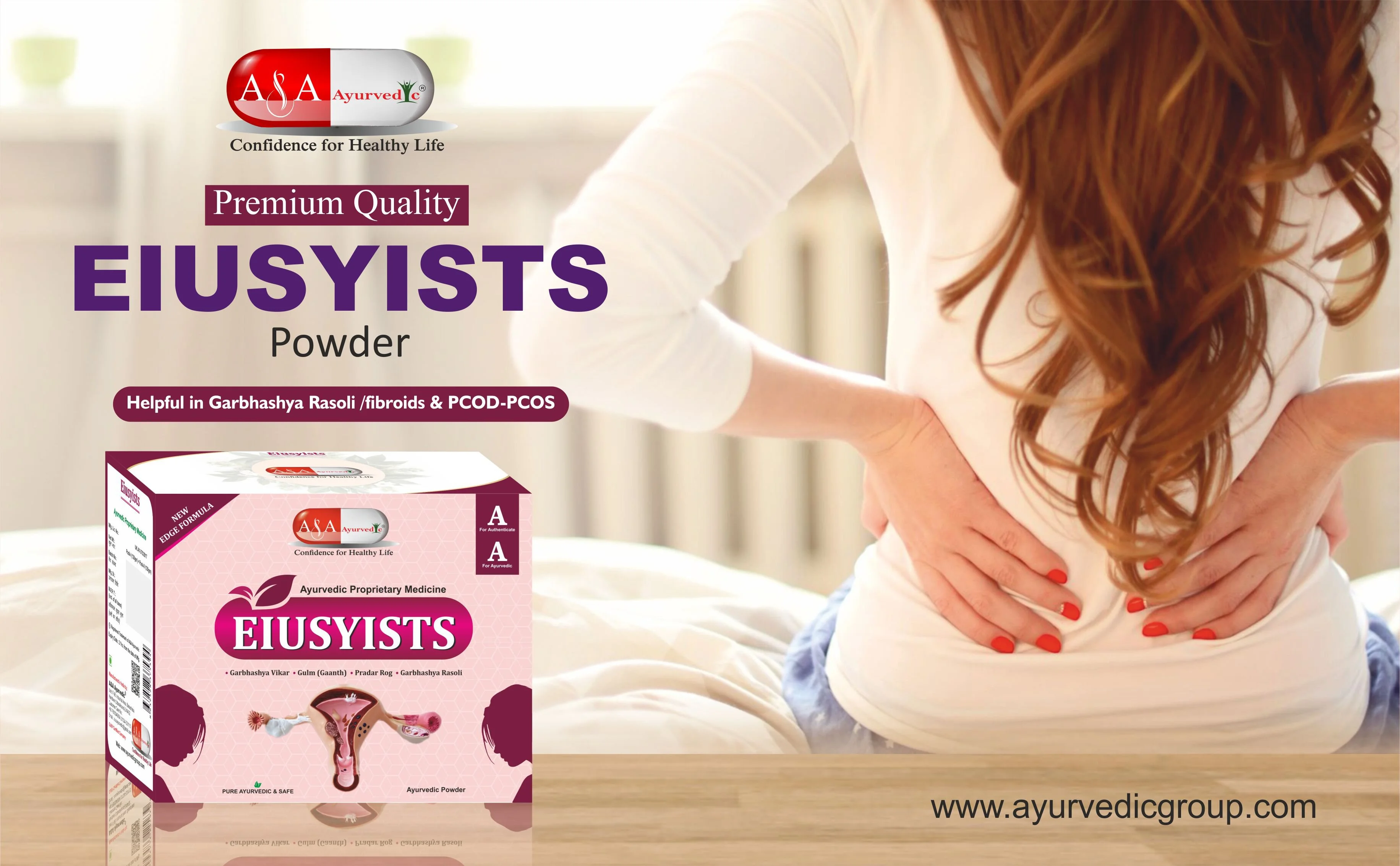 Onelife BCAA – Green Apple (250 Gram) - 0