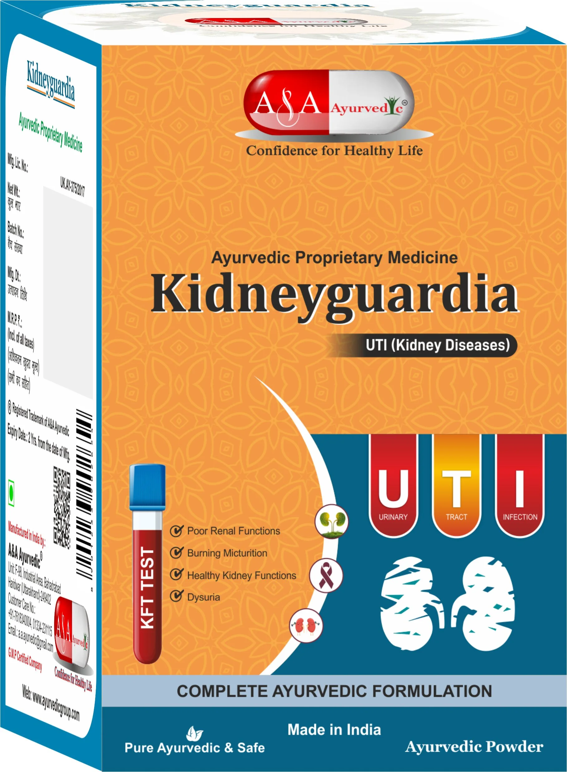 Onelife BCAA – Green Apple (250 Gram) - 0