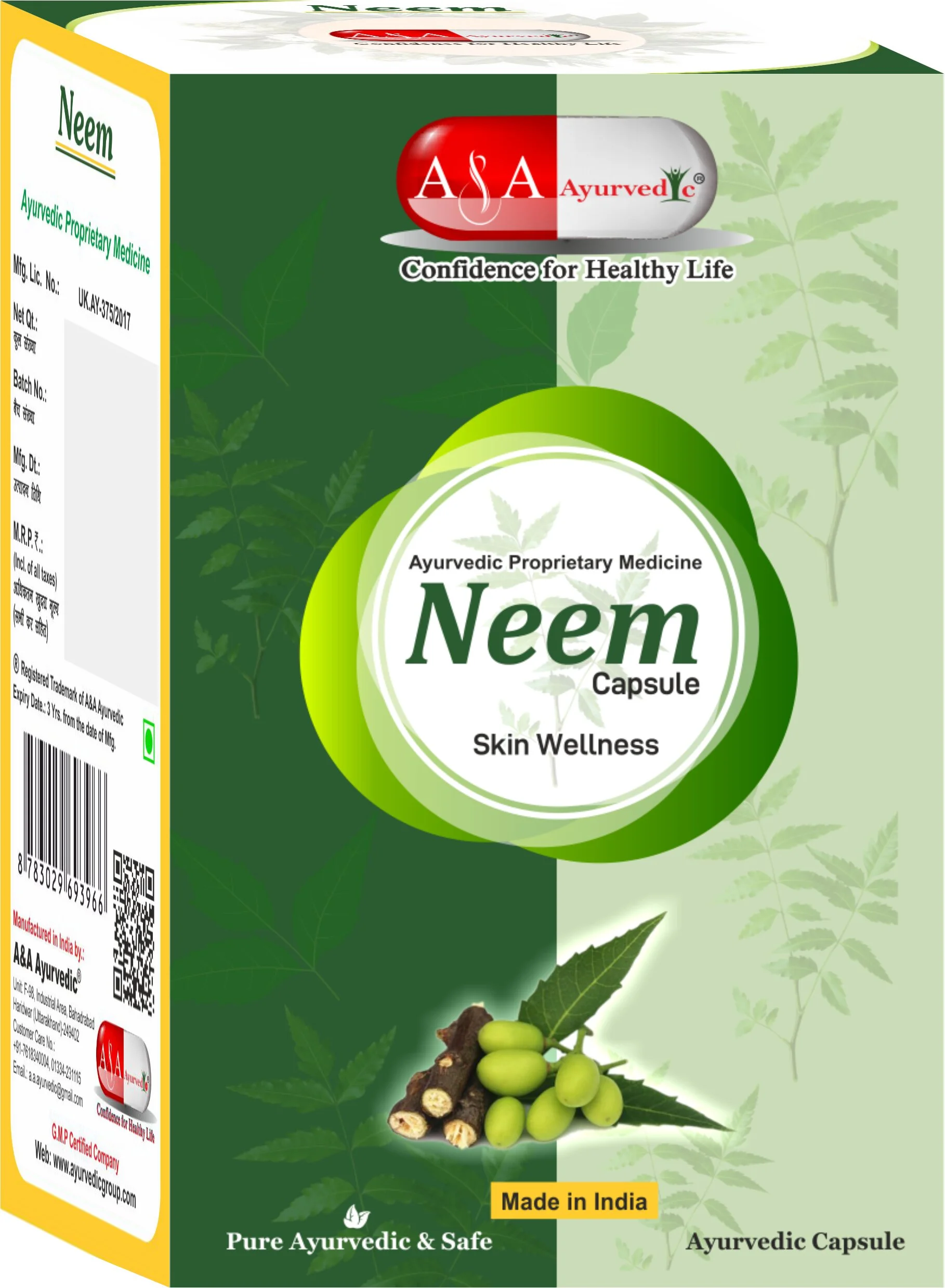 Onelife BCAA – Green Apple (250 Gram) - 0