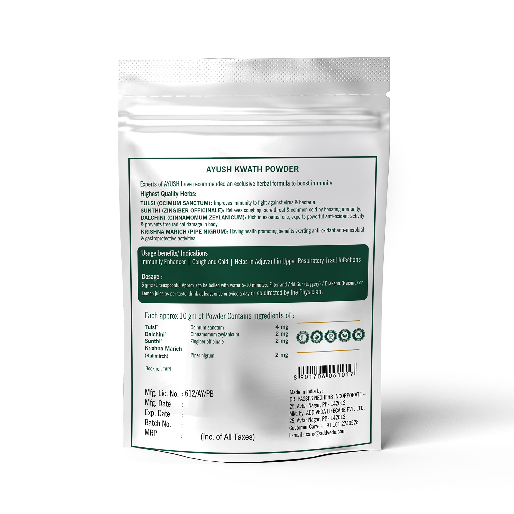 Onelife BCAA – Green Apple (250 Gram) - 0