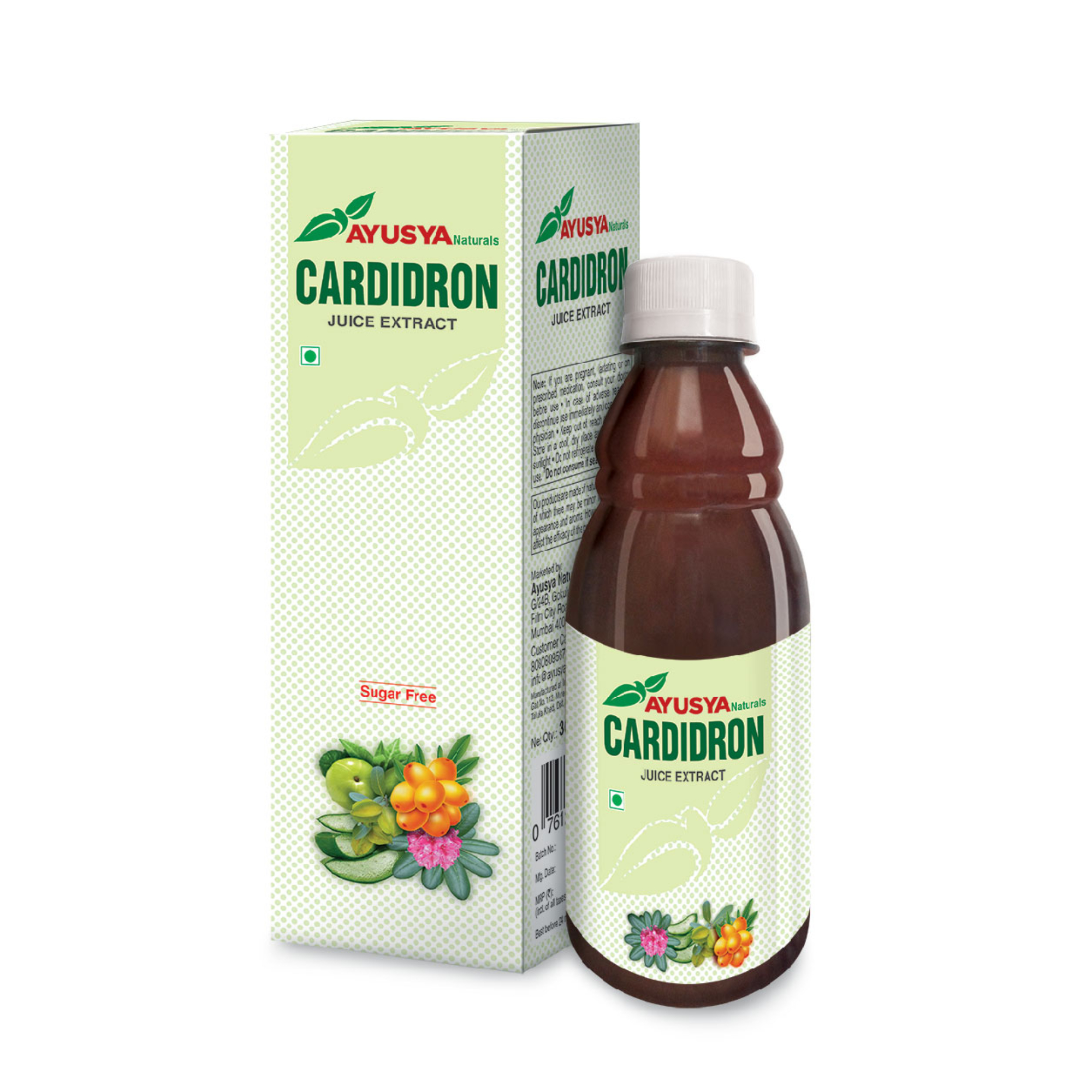 Onelife BCAA – Green Apple (250 Gram) - 0