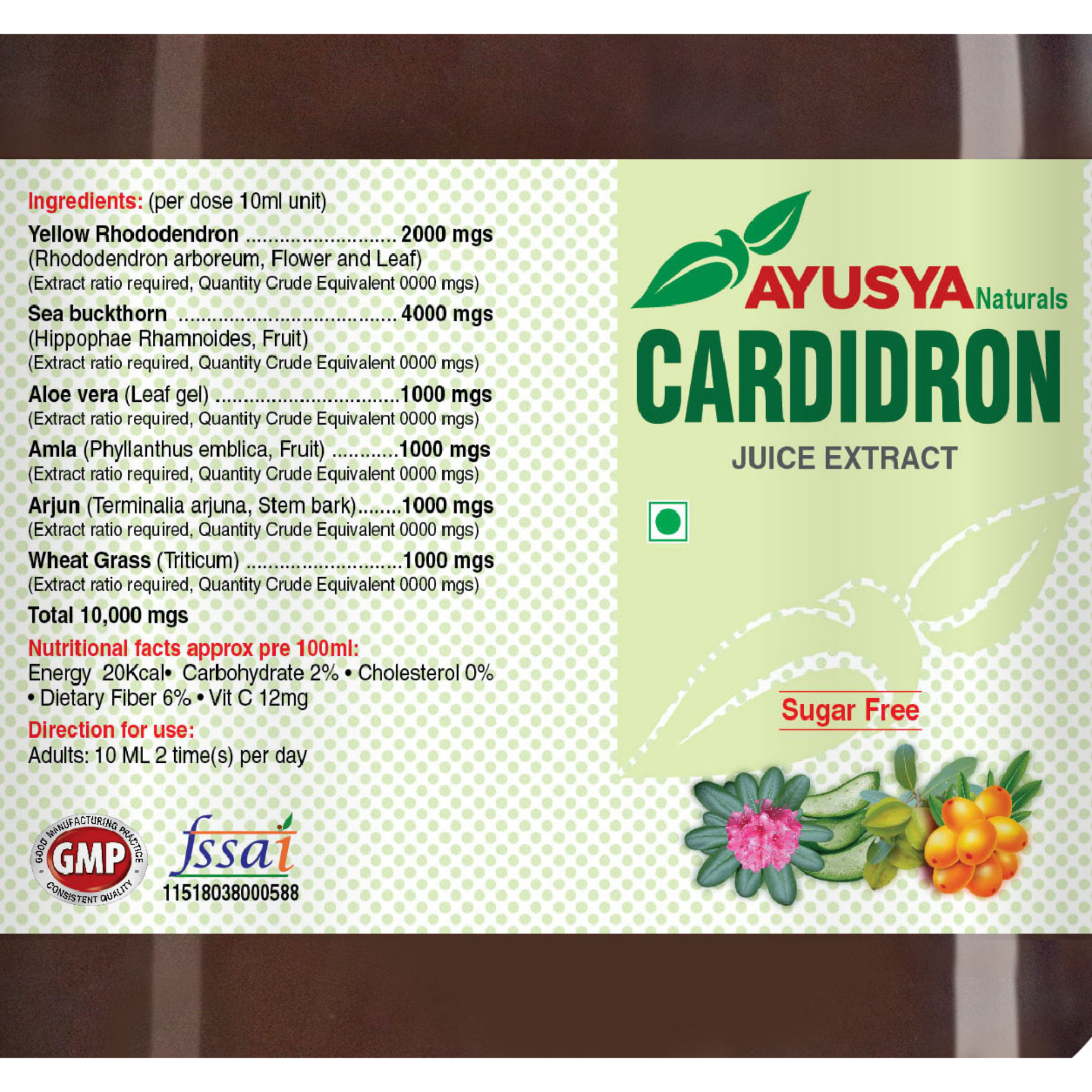 Onelife BCAA – Green Apple (250 Gram) - 0