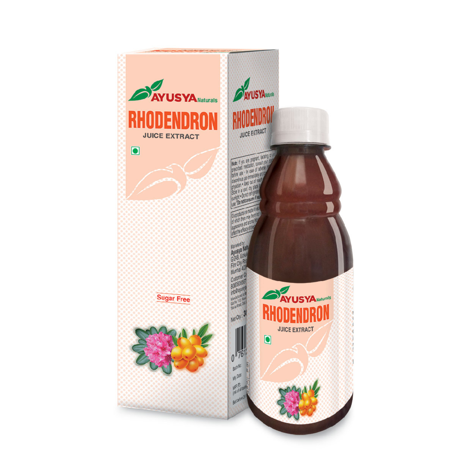 Rhodendron Juice (300ml)