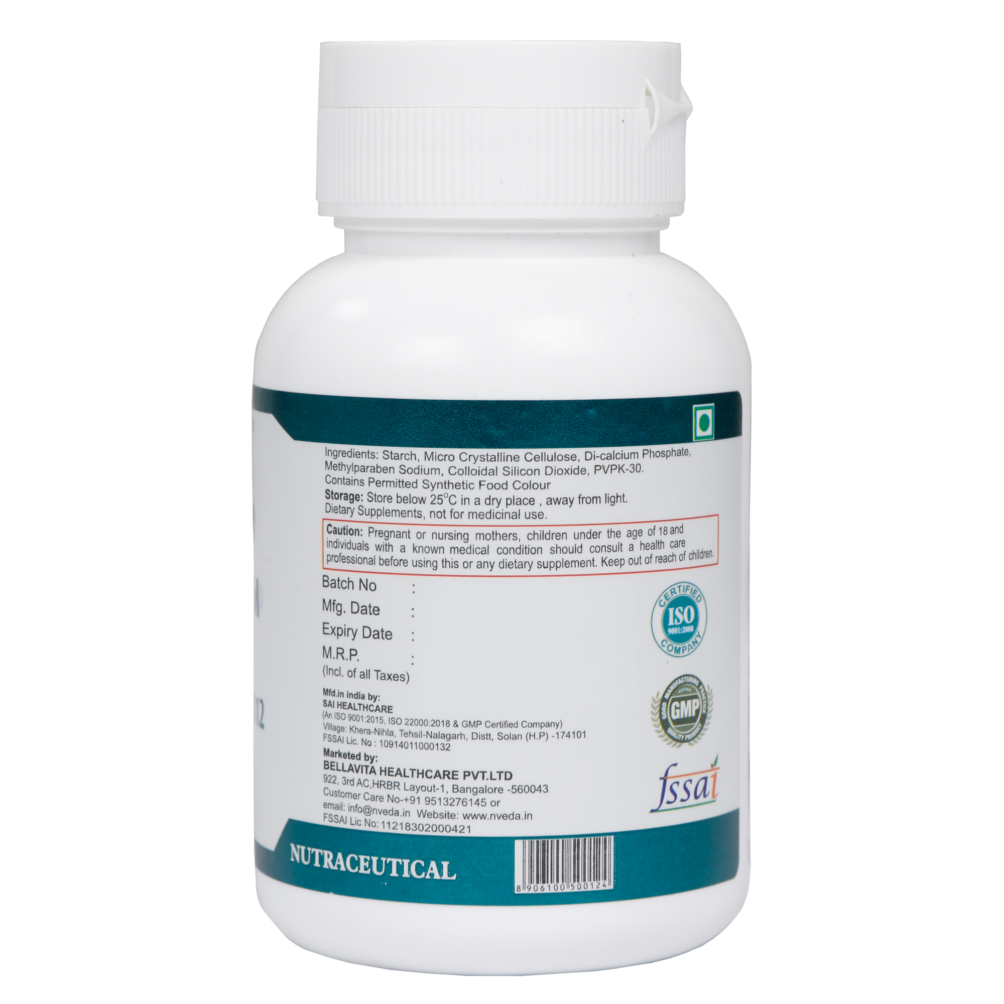 Onelife BCAA – Green Apple (250 Gram) - 0