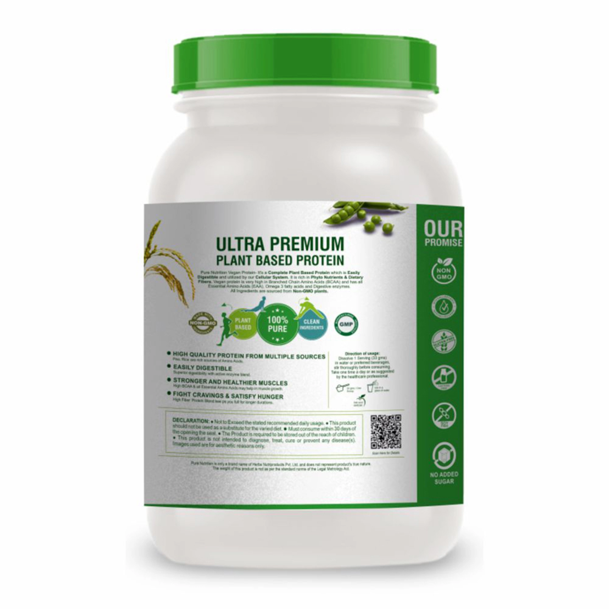 Onelife BCAA – Green Apple (250 Gram) - 0