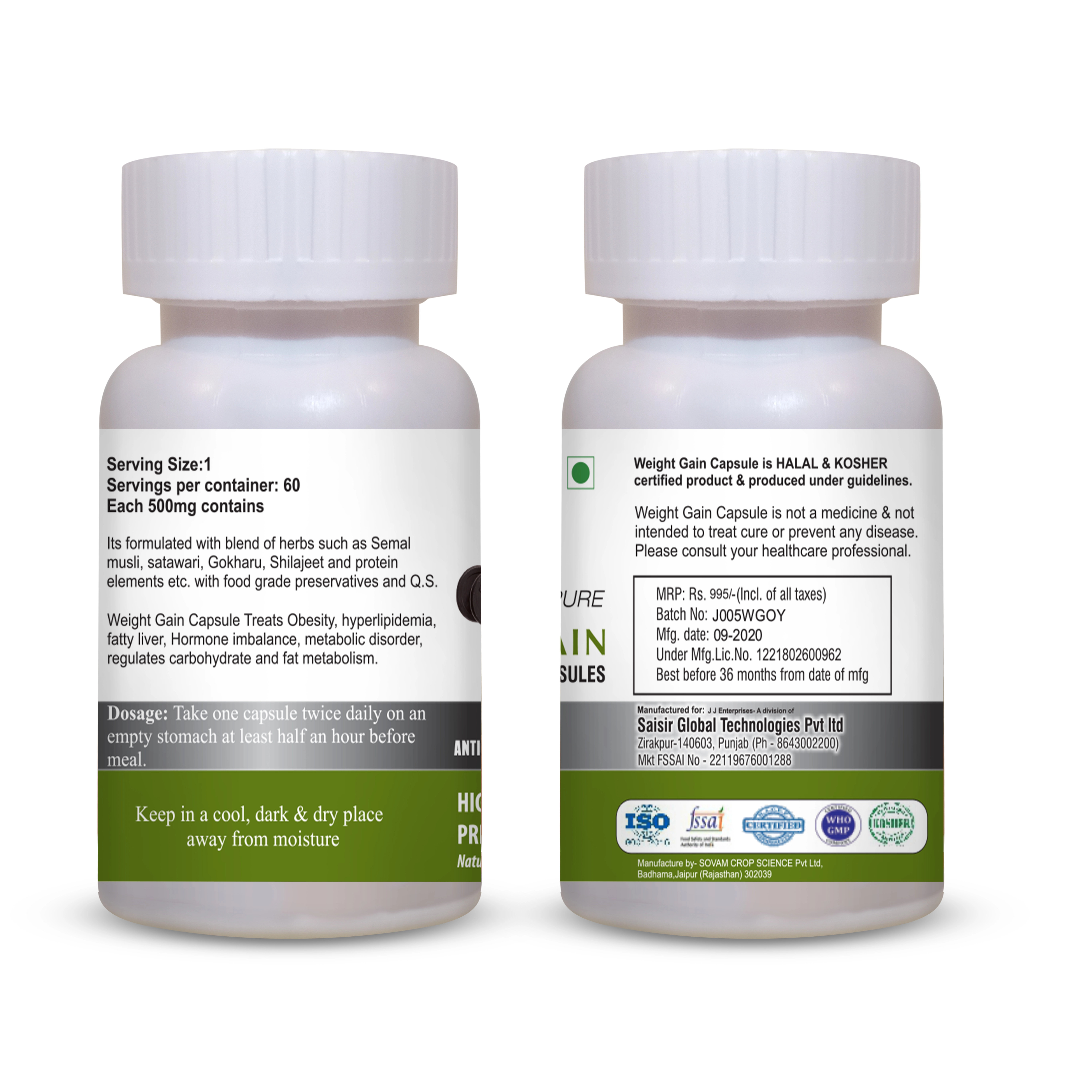 Onelife BCAA – Green Apple (250 Gram) - 0