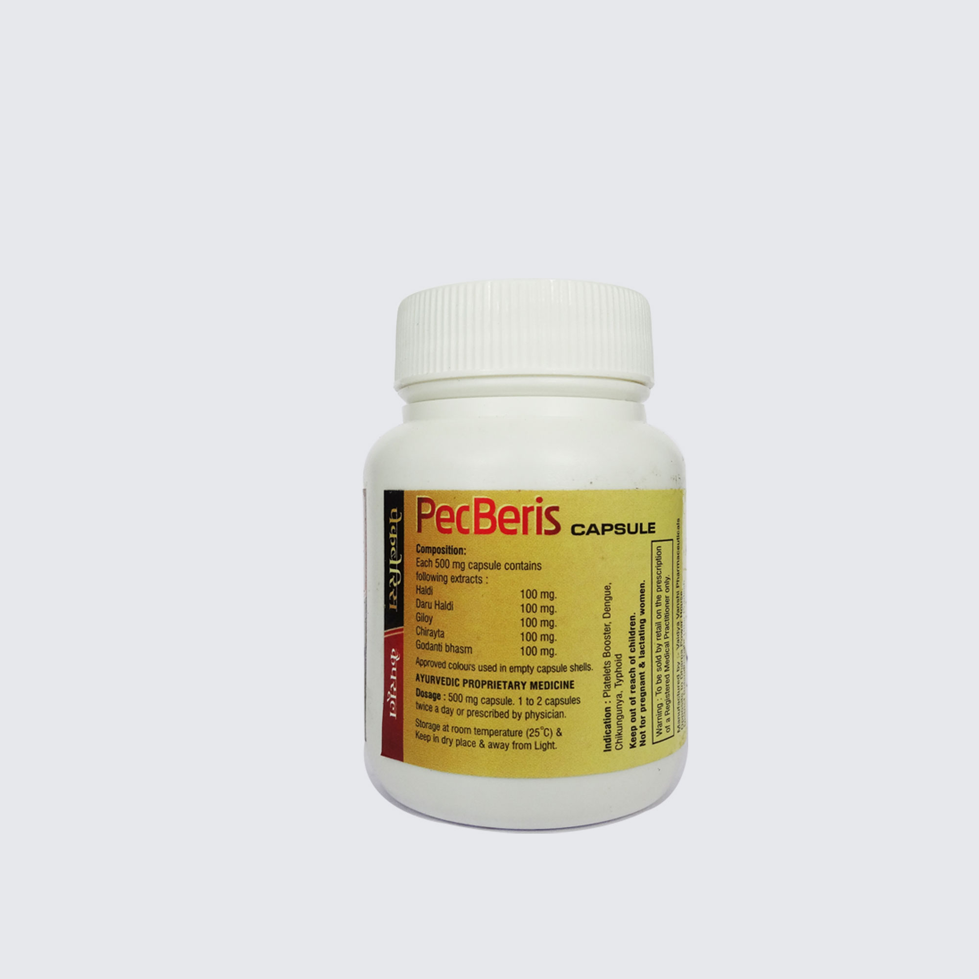 Onelife BCAA – Green Apple (250 Gram) - 0