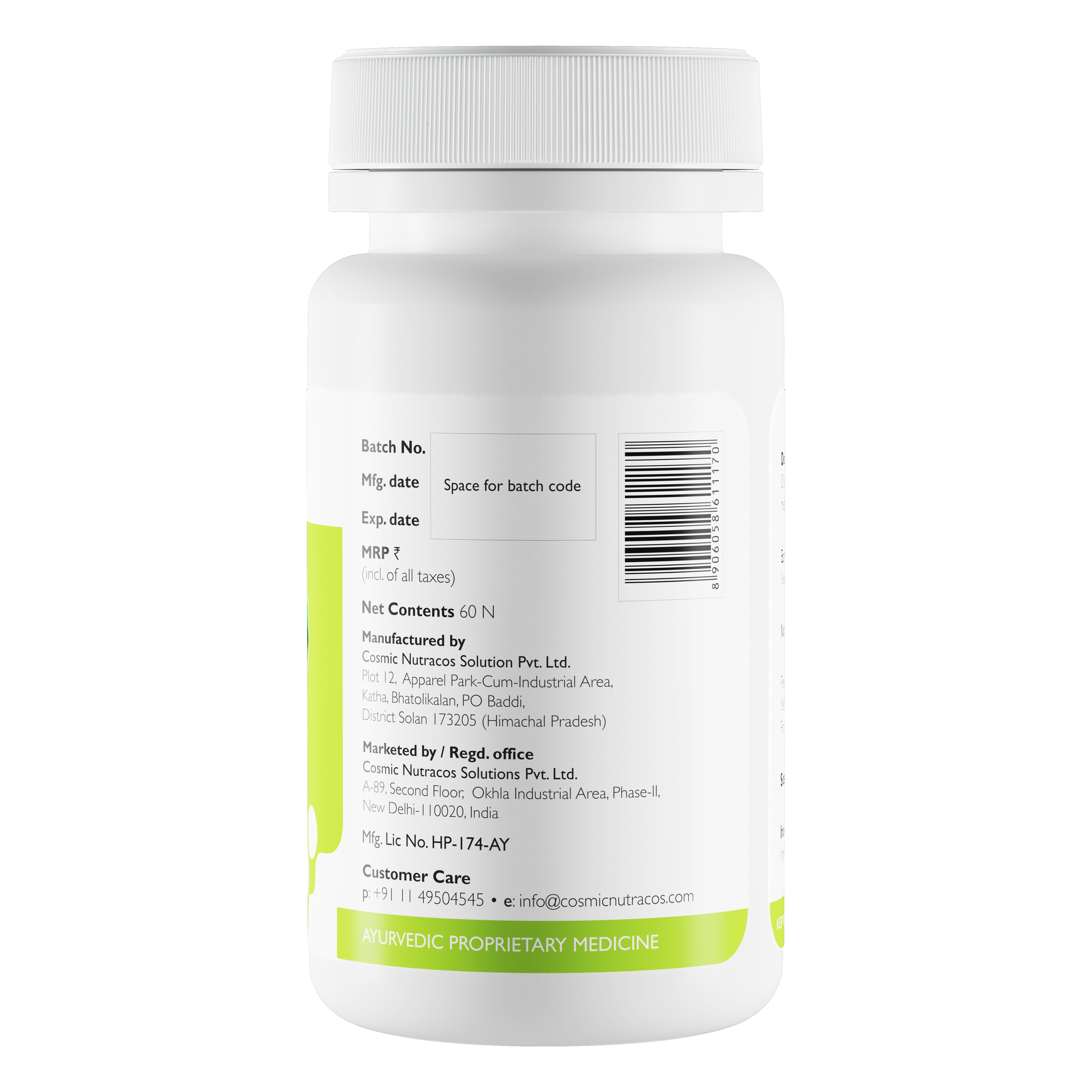 Onelife BCAA – Green Apple (250 Gram) - 0