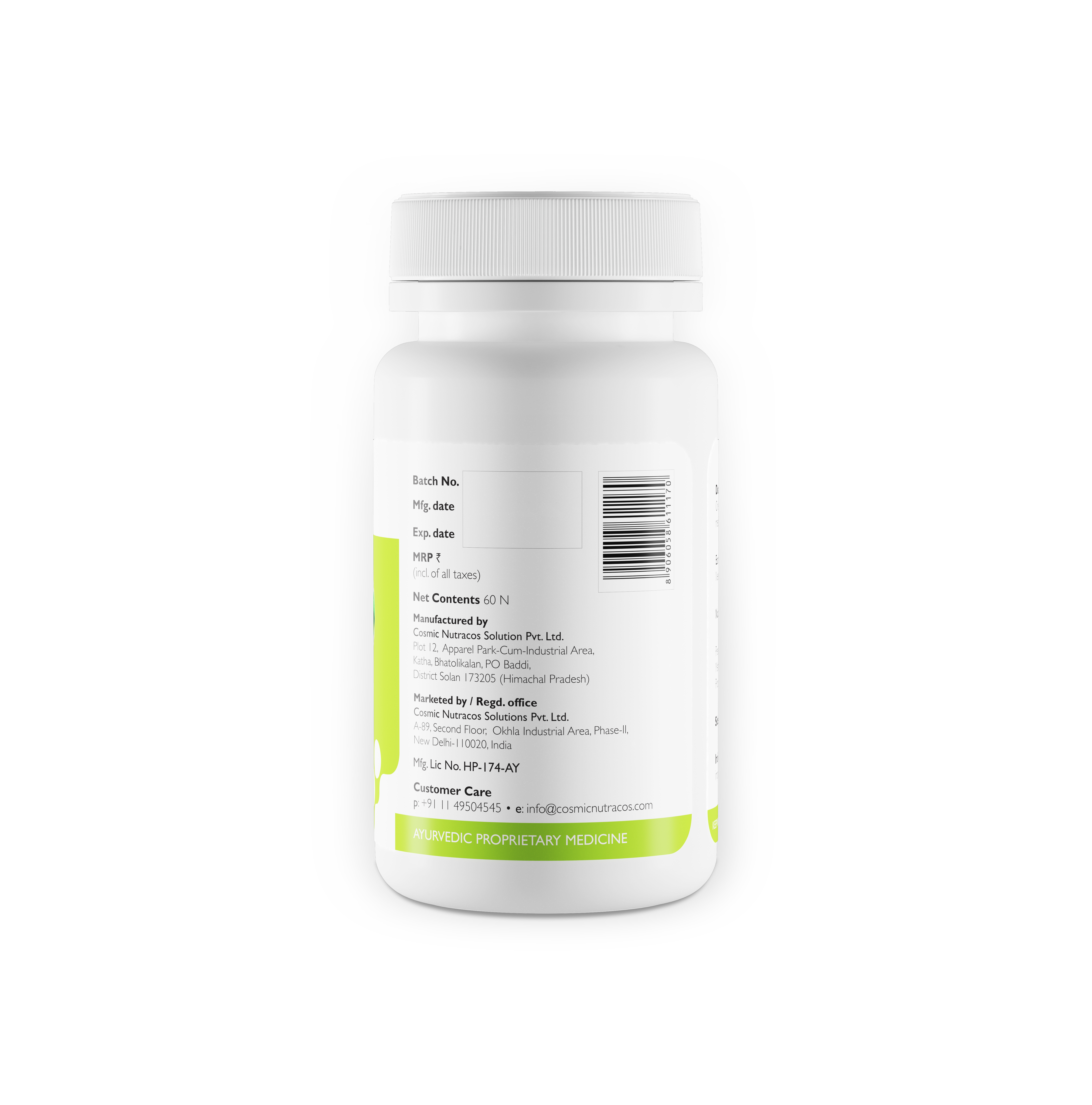 Onelife BCAA – Green Apple (250 Gram) - 0
