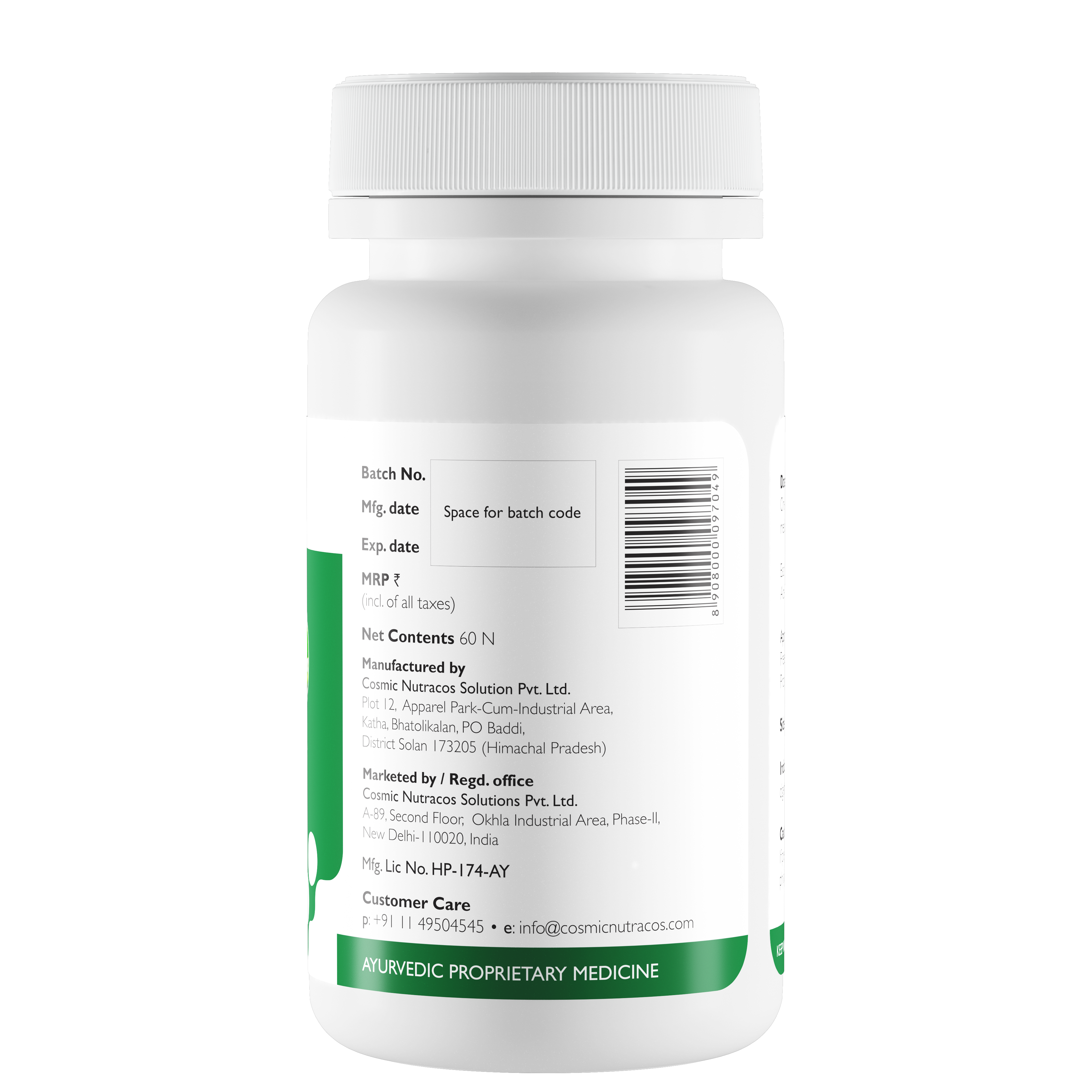 Onelife BCAA – Green Apple (250 Gram) - 0