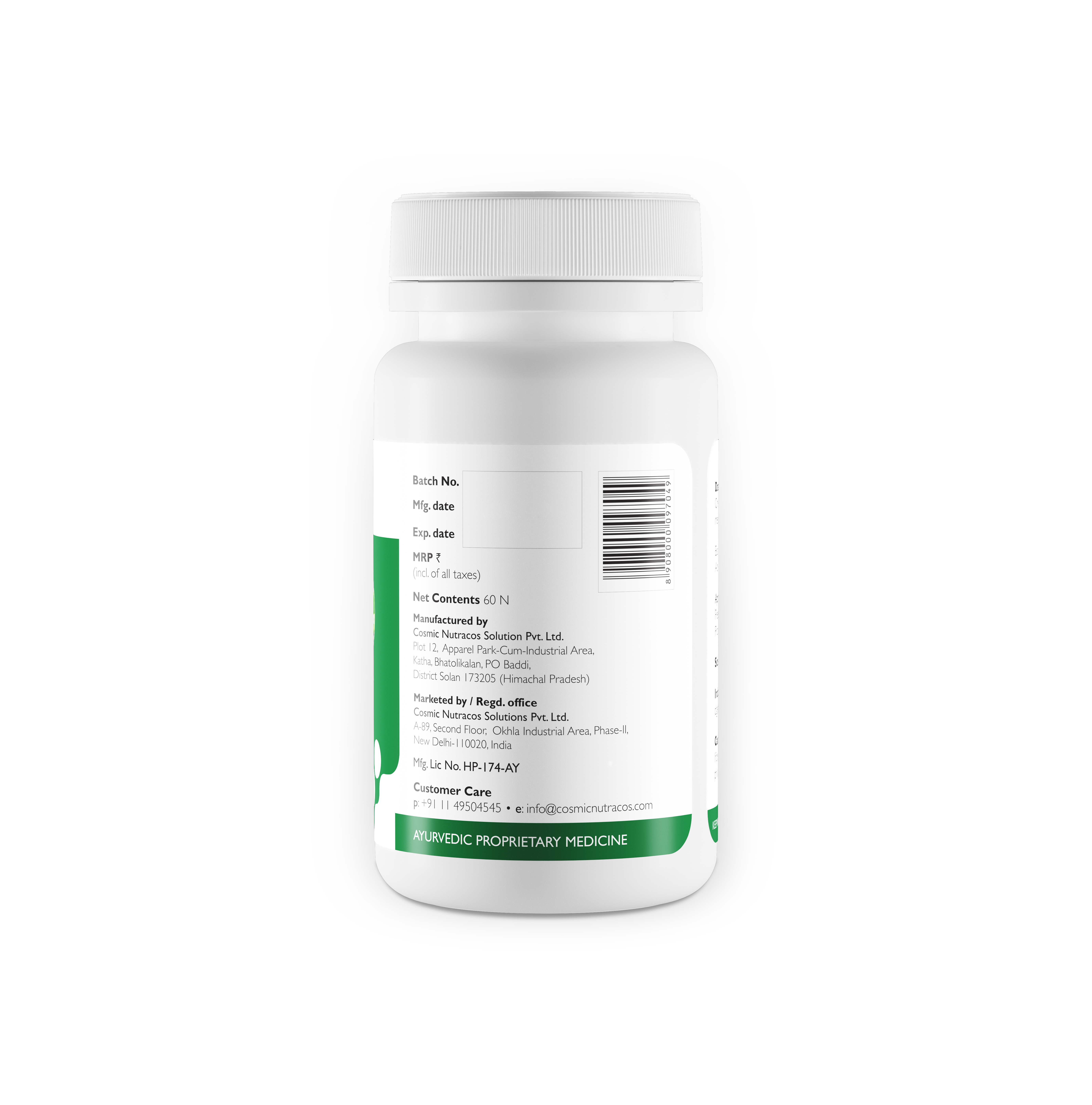 Onelife BCAA – Green Apple (250 Gram) - 0