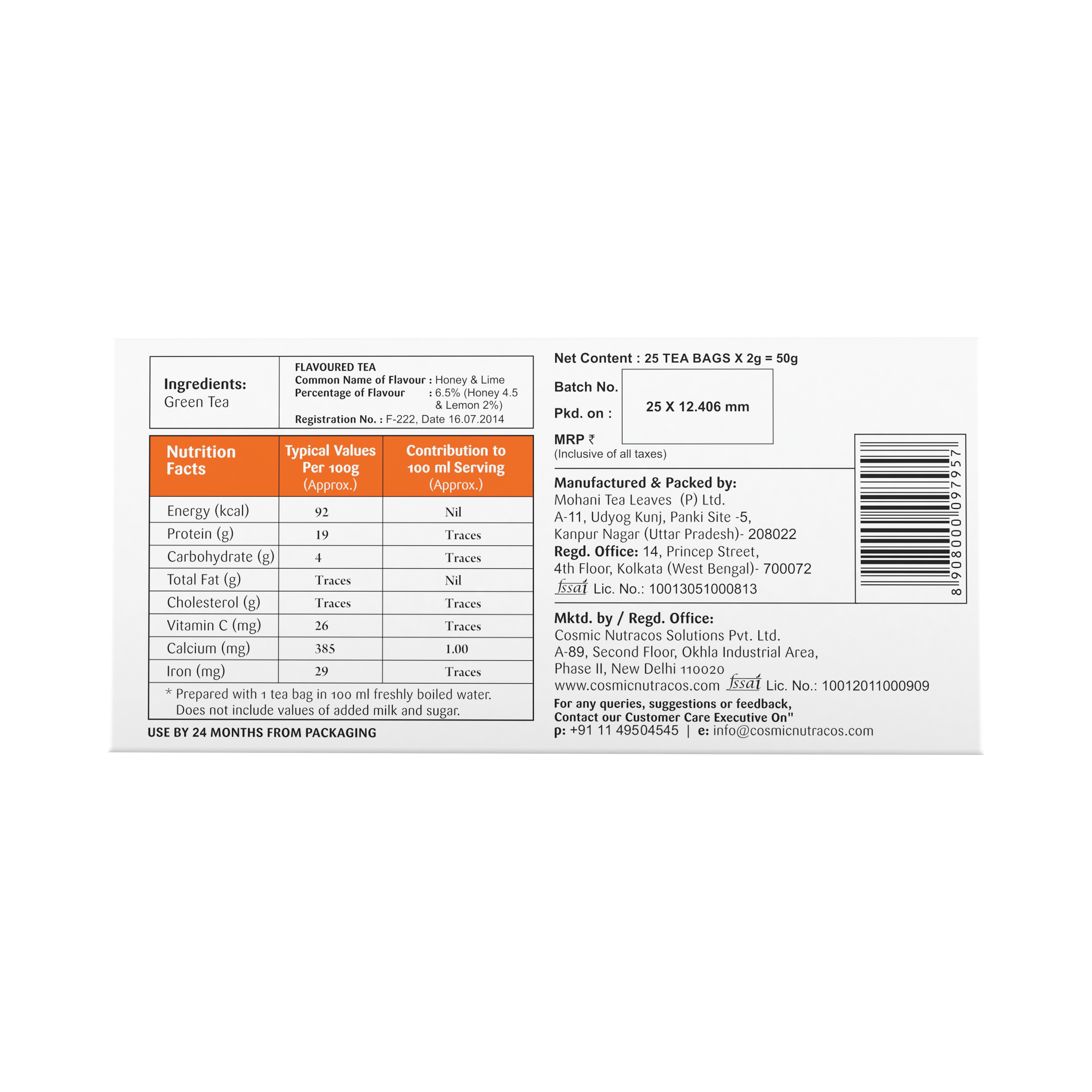 Onelife BCAA – Green Apple (250 Gram) - 0