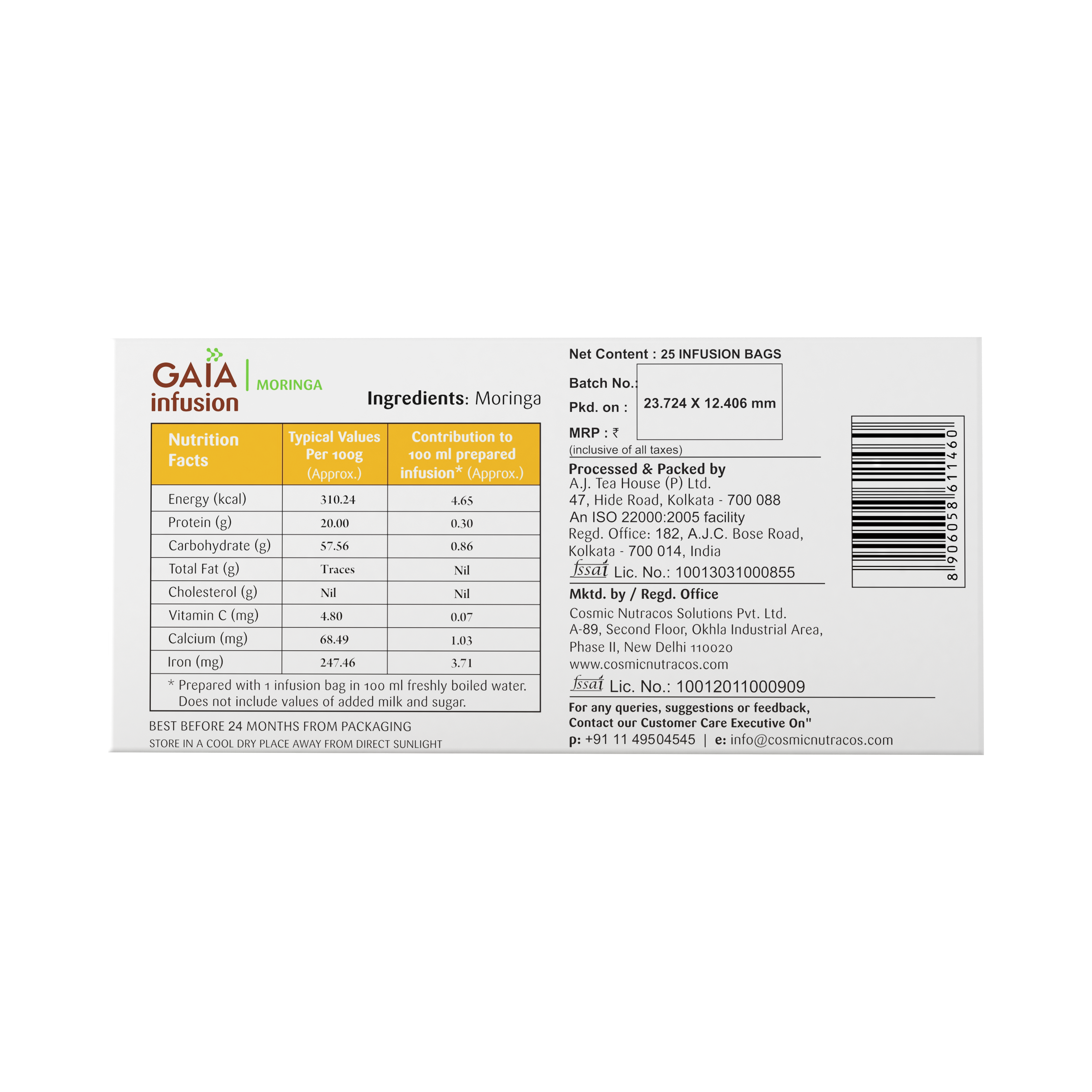 Onelife BCAA – Green Apple (250 Gram) - 0