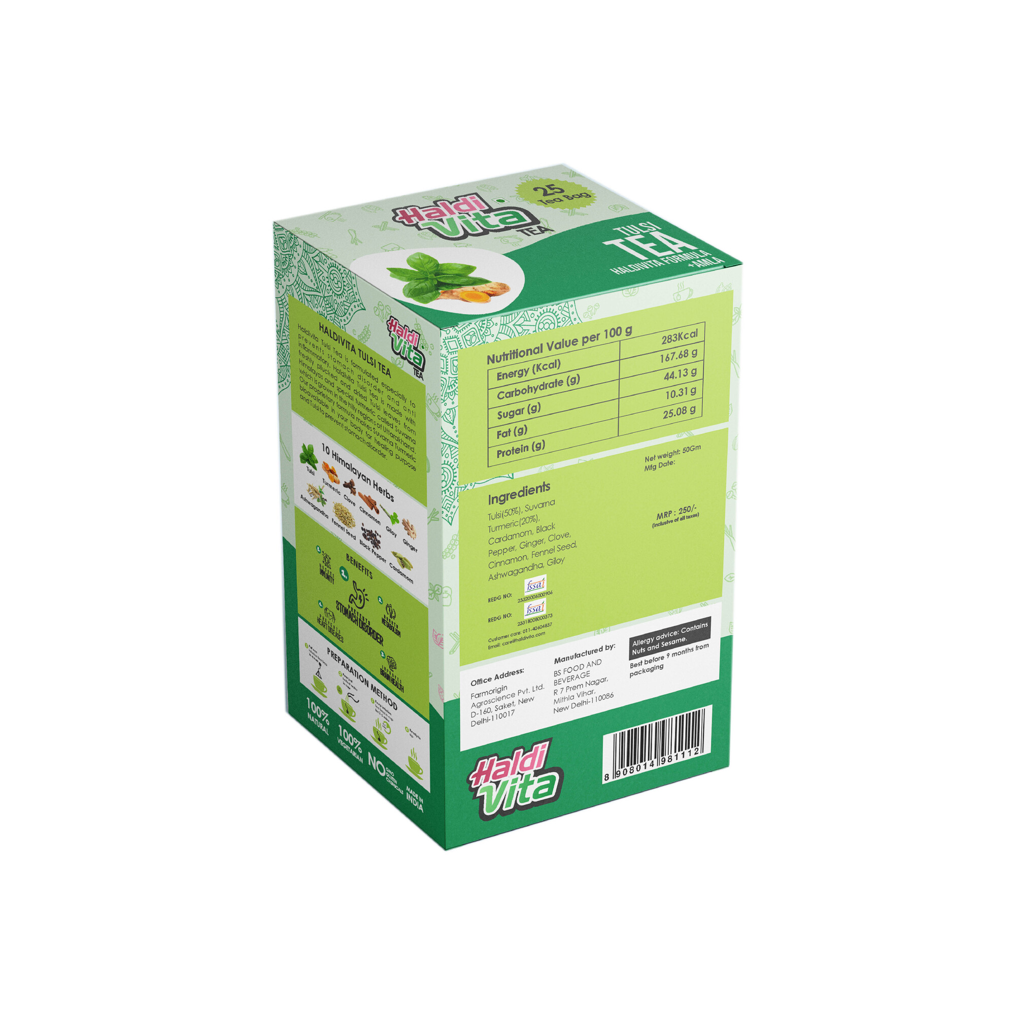 Onelife BCAA – Green Apple (250 Gram) - 0